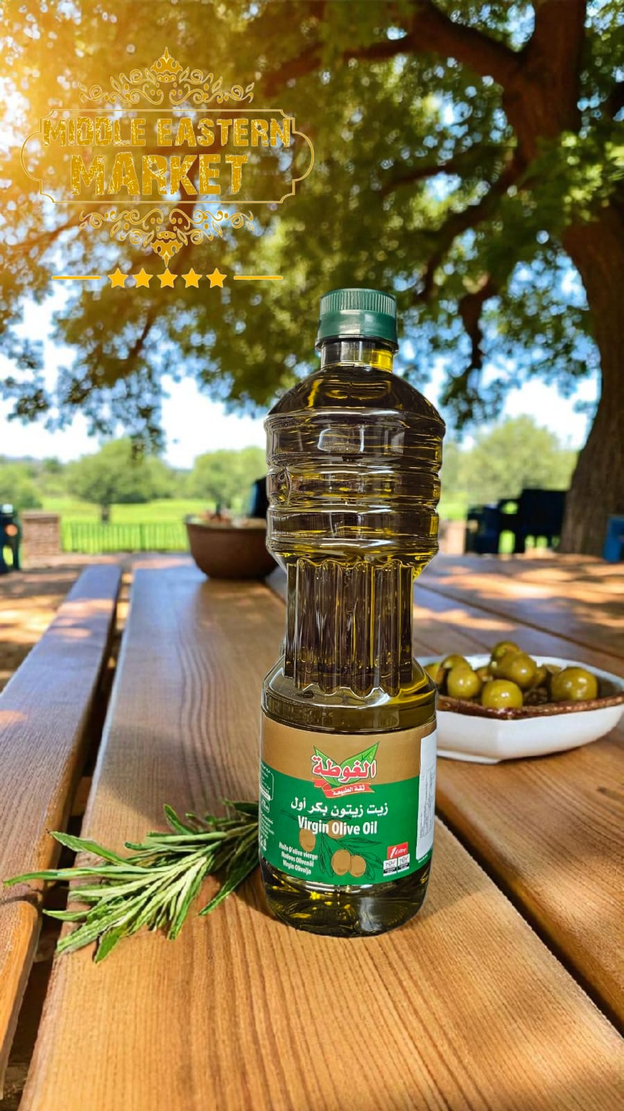 ALGOTA Syrian Olive Oil 1 Liter - Middle Eastern Market